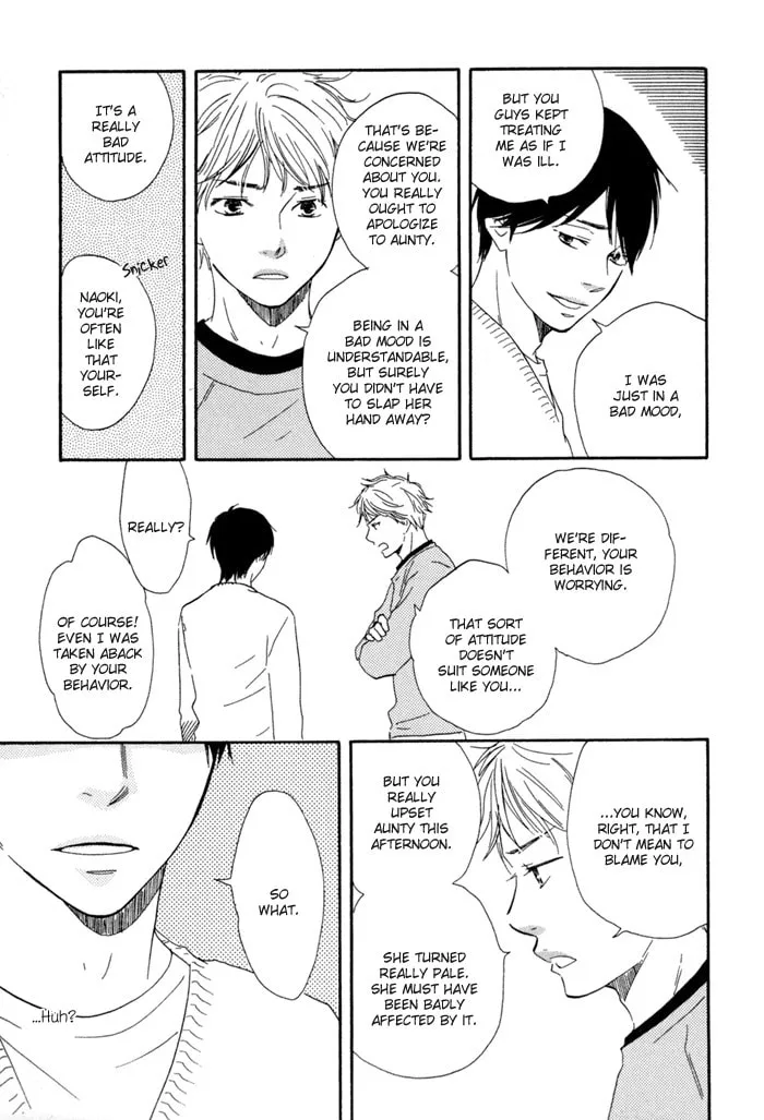 Sugiru Juunana no Haru Chapter 4 page 11 - 