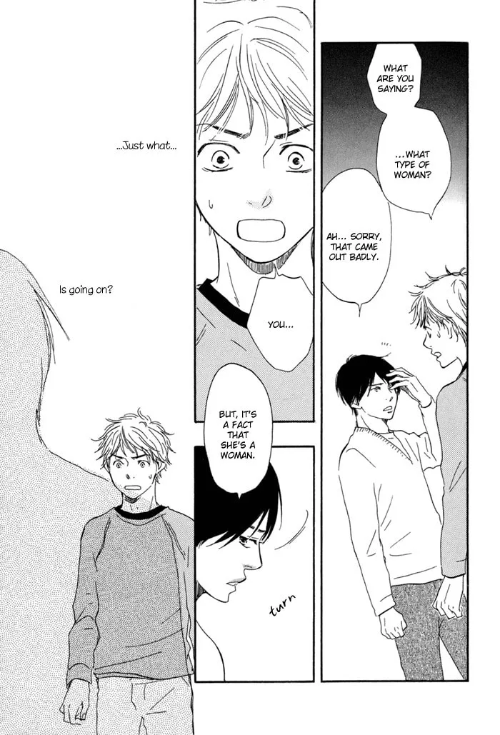 Sugiru Juunana no Haru Chapter 4 page 13 - 