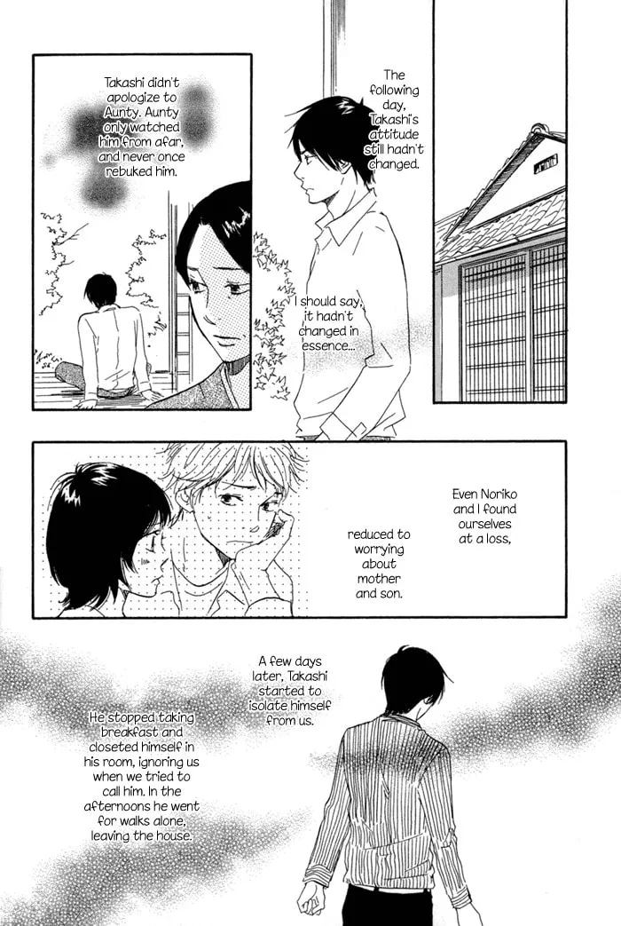 Sugiru Juunana no Haru Chapter 4 page 14 - 