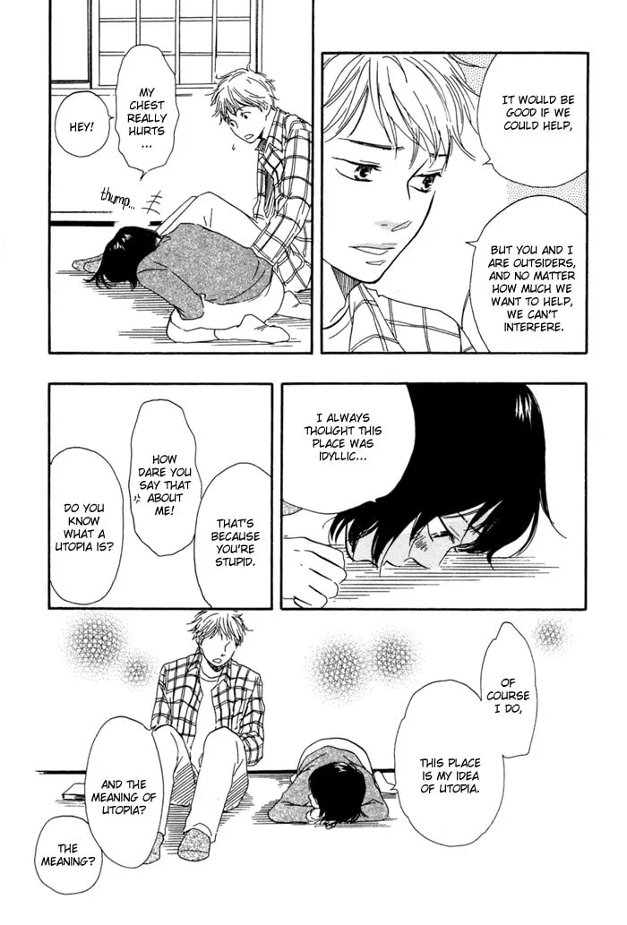 Sugiru Juunana no Haru Chapter 4 page 19 - 