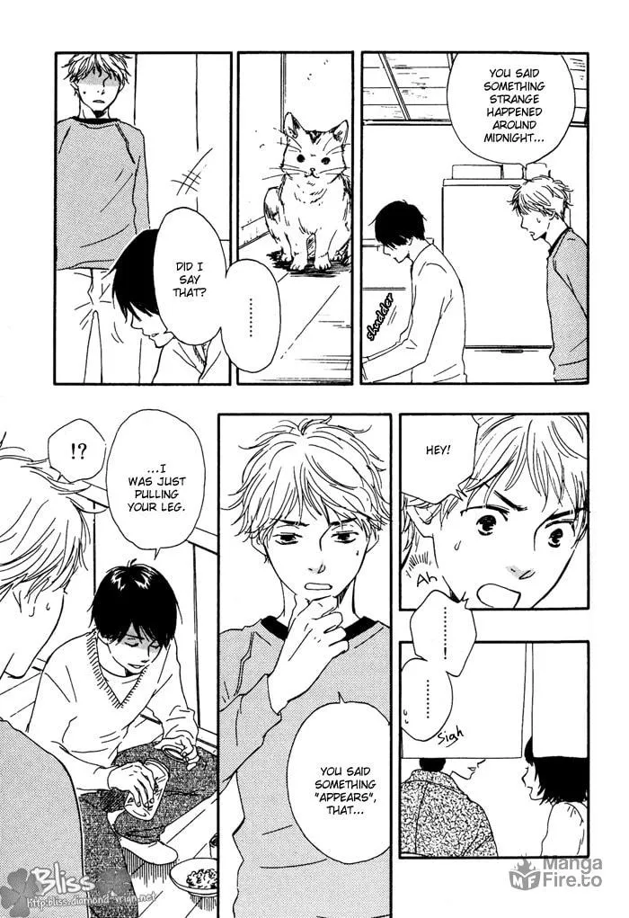 Sugiru Juunana no Haru Chapter 4 page 3 - 