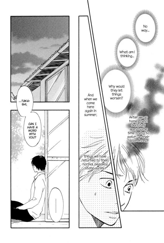 Sugiru Juunana no Haru Chapter 4 page 22 - 