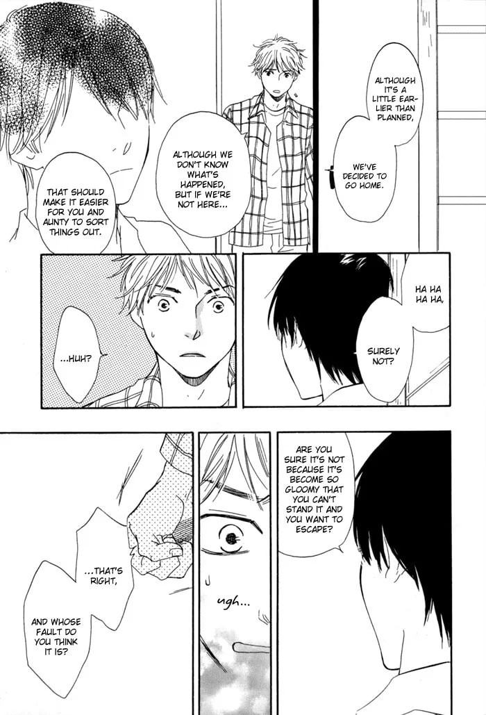 Sugiru Juunana no Haru Chapter 4 page 23 - 
