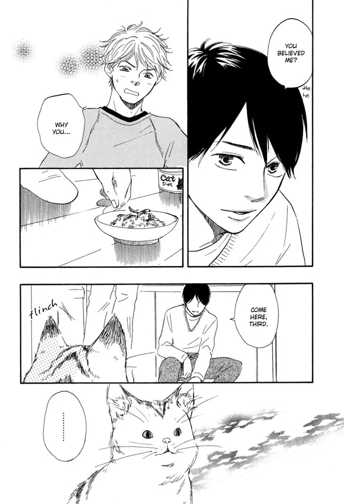 Sugiru Juunana no Haru Chapter 4 page 4 - 