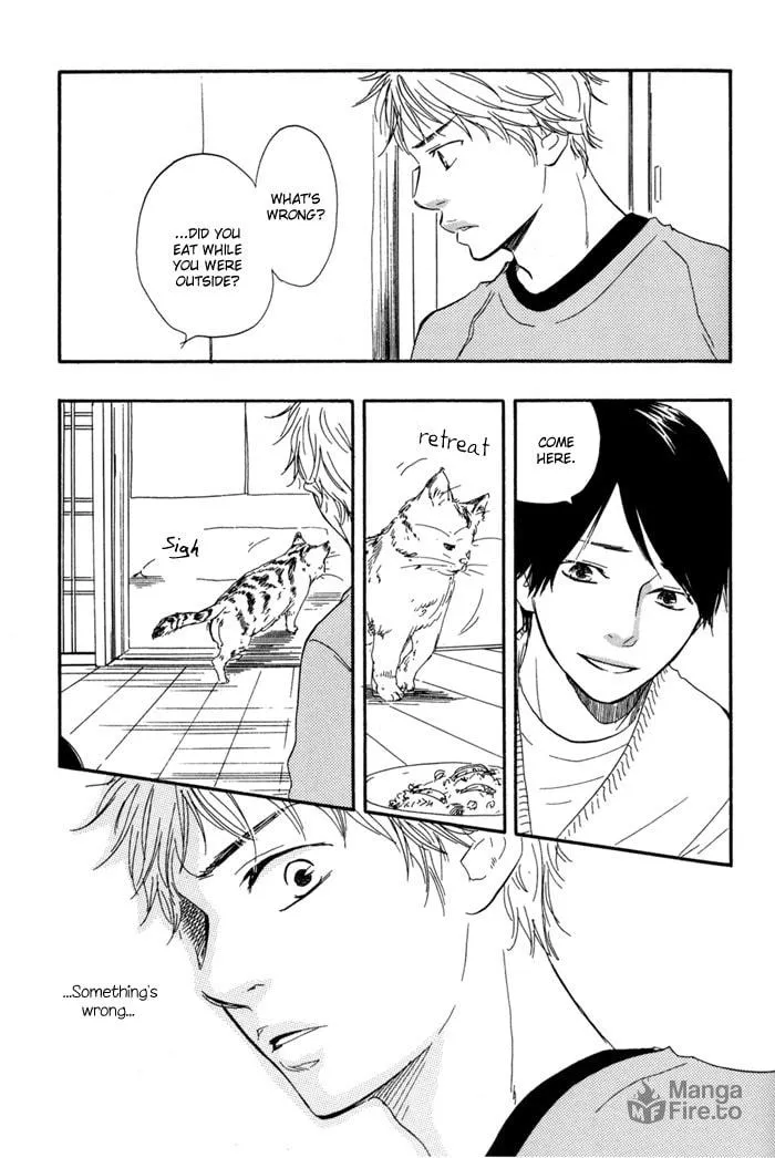 Sugiru Juunana no Haru Chapter 4 page 5 - 