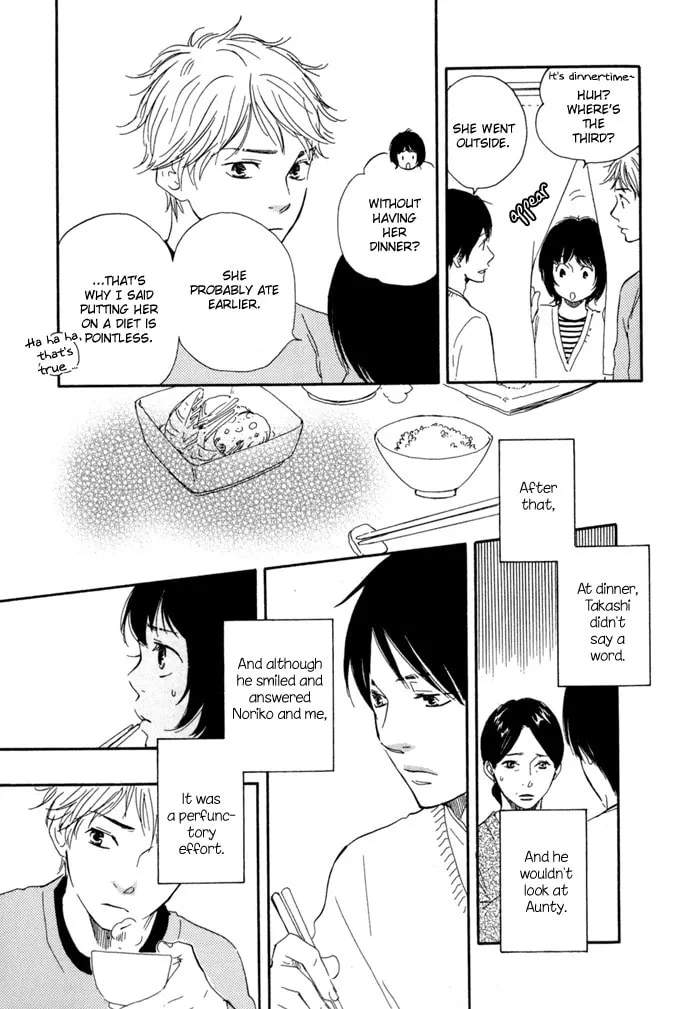 Sugiru Juunana no Haru Chapter 4 page 7 - 