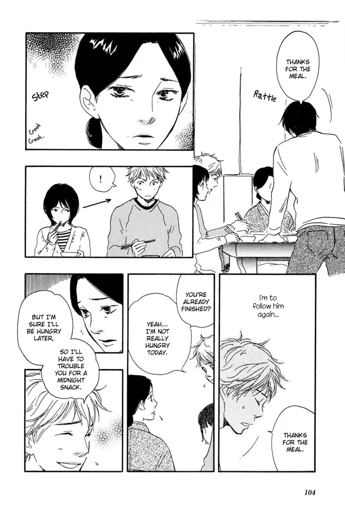 Sugiru Juunana no Haru Chapter 4 page 8 - 