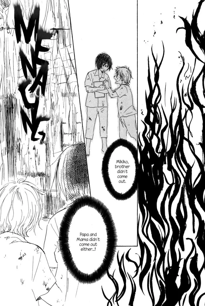 Sugiru Juunana no Haru Chapter 5 page 2 - 
