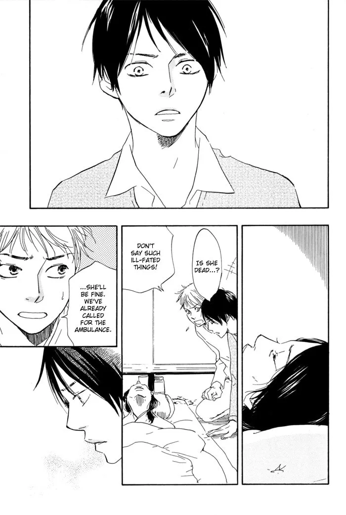 Sugiru Juunana no Haru Chapter 5 page 13 - 