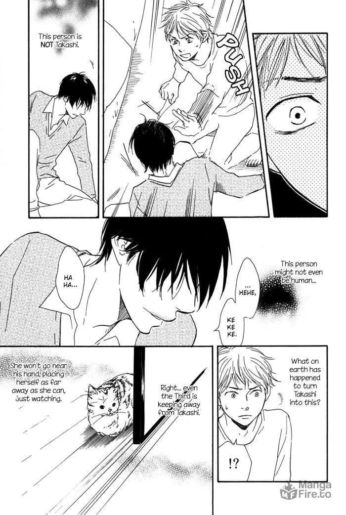 Sugiru Juunana no Haru Chapter 5 page 15 - 