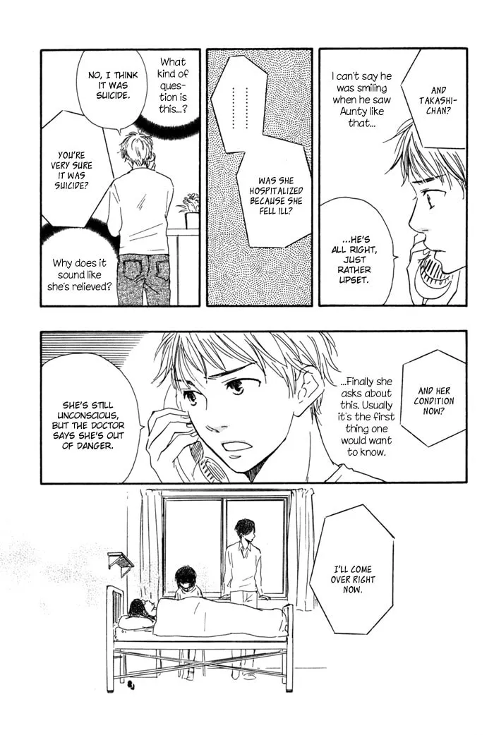 Sugiru Juunana no Haru Chapter 5 page 17 - 