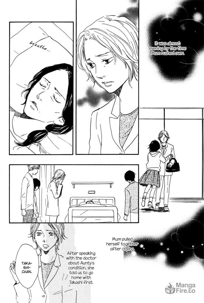 Sugiru Juunana no Haru Chapter 5 page 18 - 