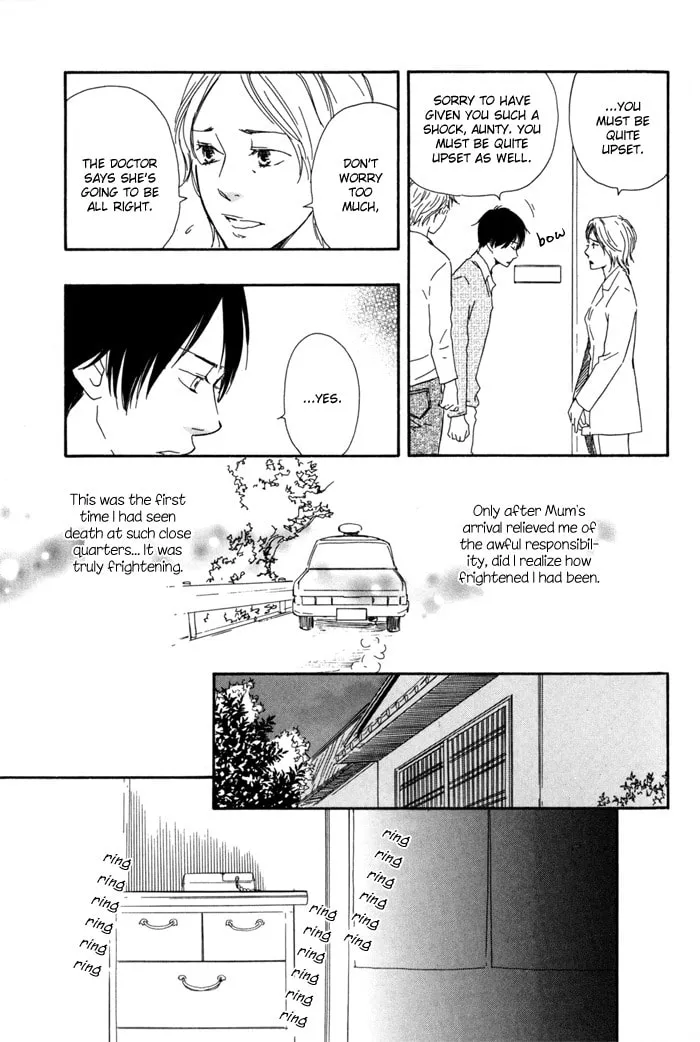 Sugiru Juunana no Haru Chapter 5 page 19 - 