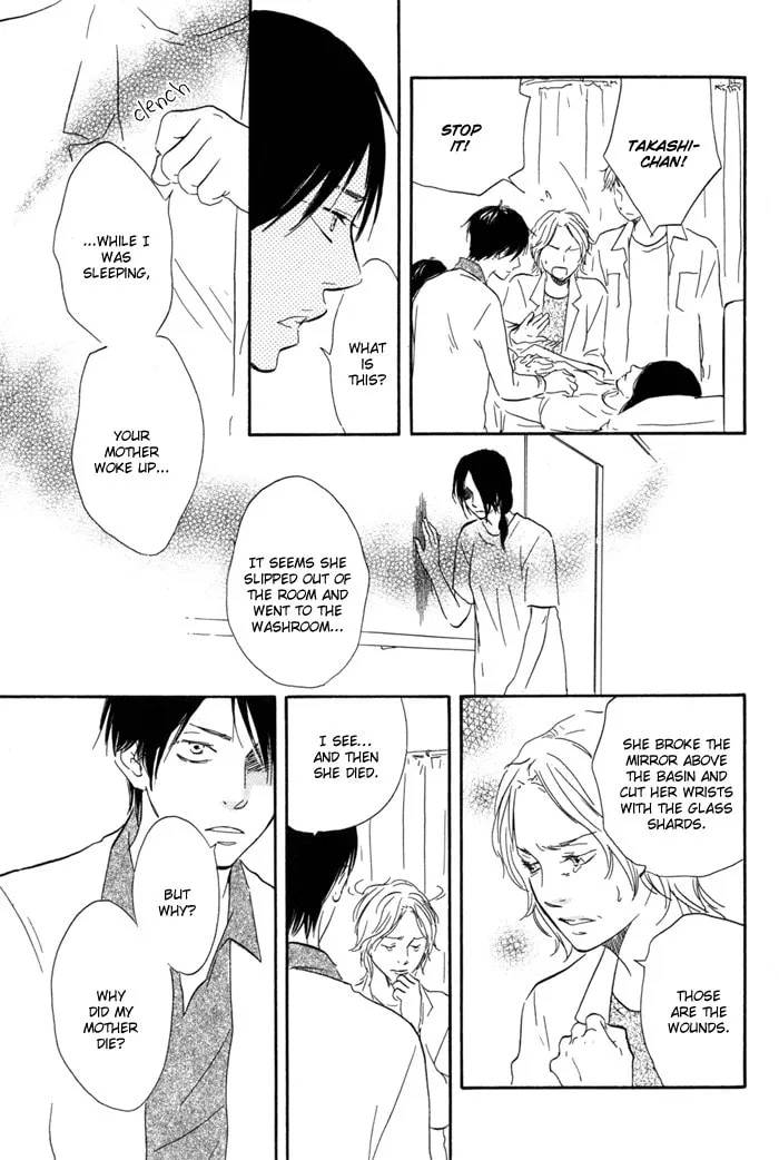 Sugiru Juunana no Haru Chapter 5 page 23 - 