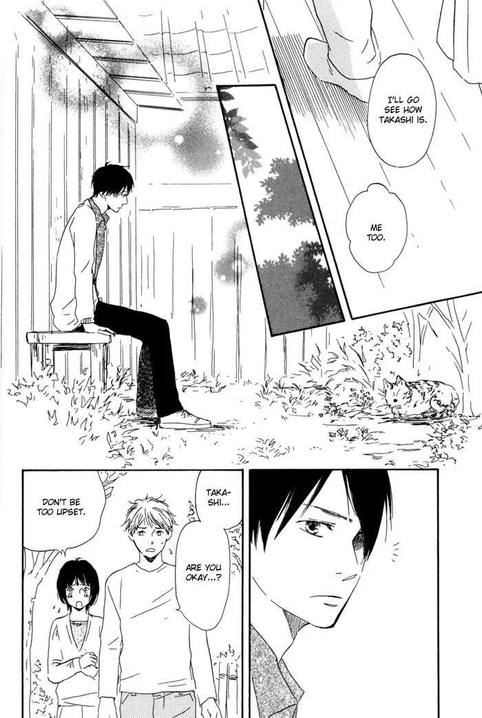 Sugiru Juunana no Haru Chapter 5 page 28 - 