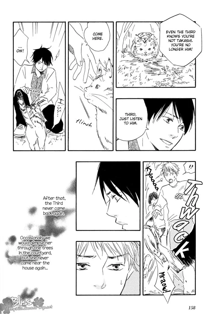 Sugiru Juunana no Haru Chapter 5 page 32 - 