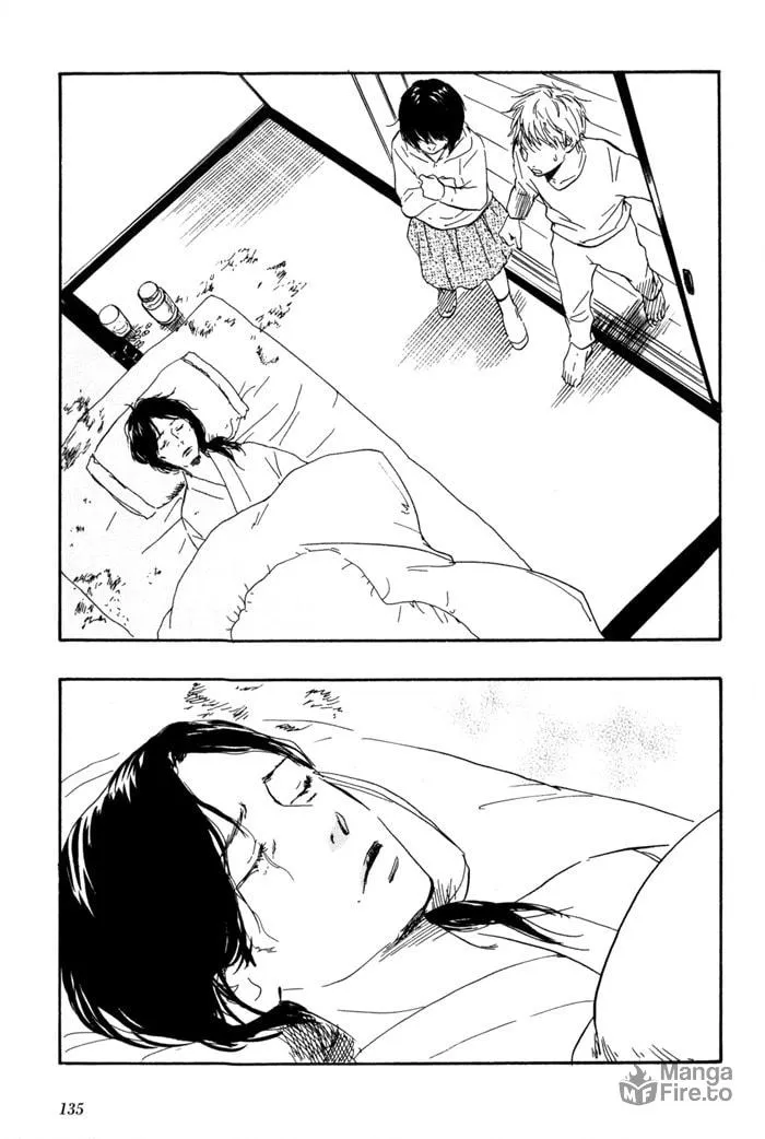 Sugiru Juunana no Haru Chapter 5 page 9 - 