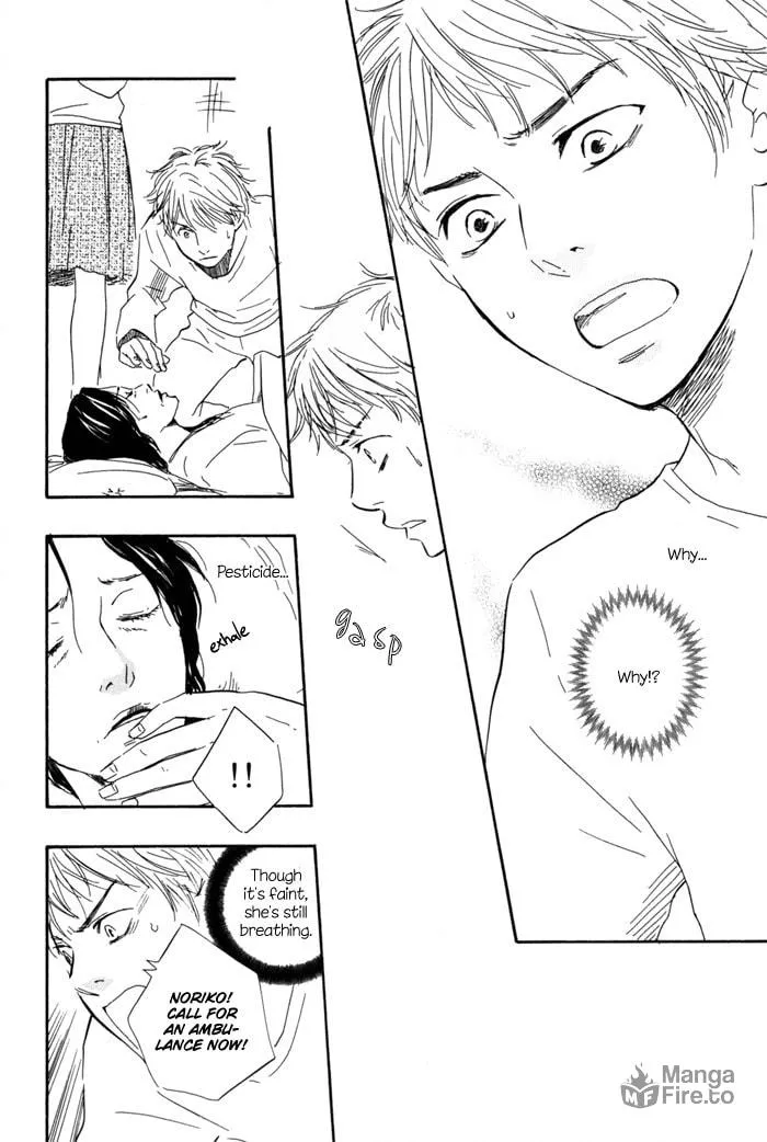Sugiru Juunana no Haru Chapter 5 page 10 - 