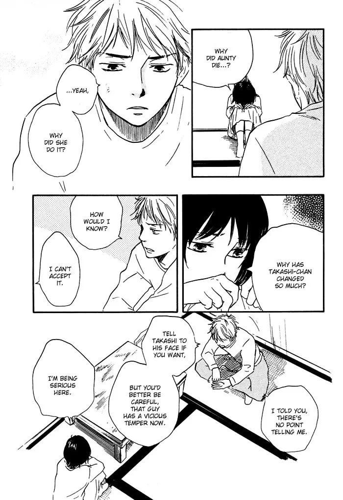 Sugiru Juunana no Haru Chapter 6 page 17 - 
