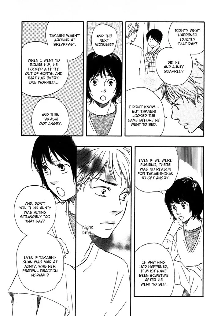 Sugiru Juunana no Haru Chapter 6 page 19 - 