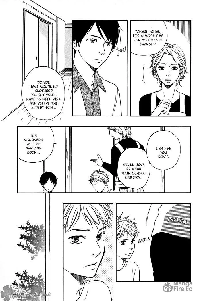 Sugiru Juunana no Haru Chapter 6 page 3 - 