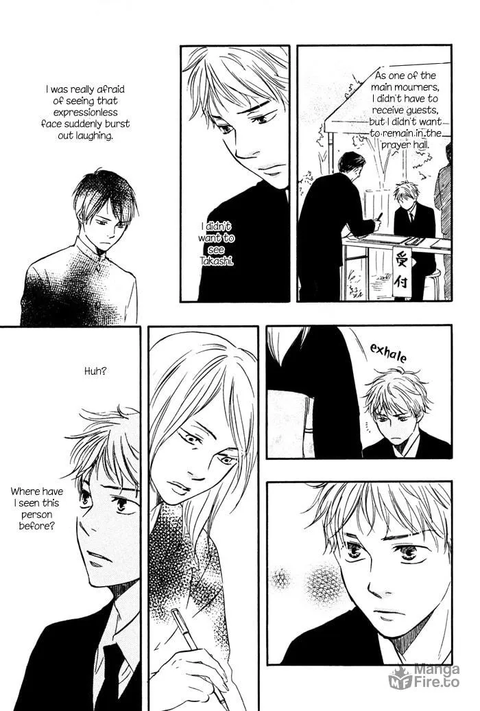 Sugiru Juunana no Haru Chapter 6 page 25 - 