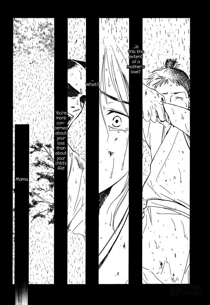 Sugiru Juunana no Haru Chapter 6 page 30 - 