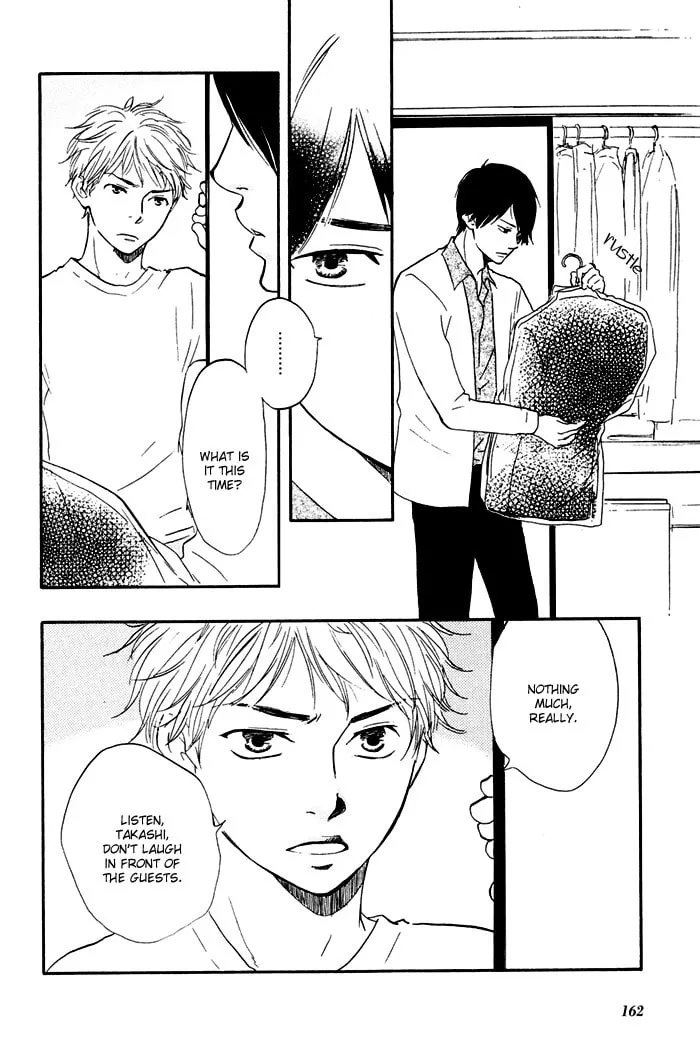 Sugiru Juunana no Haru Chapter 6 page 4 - 
