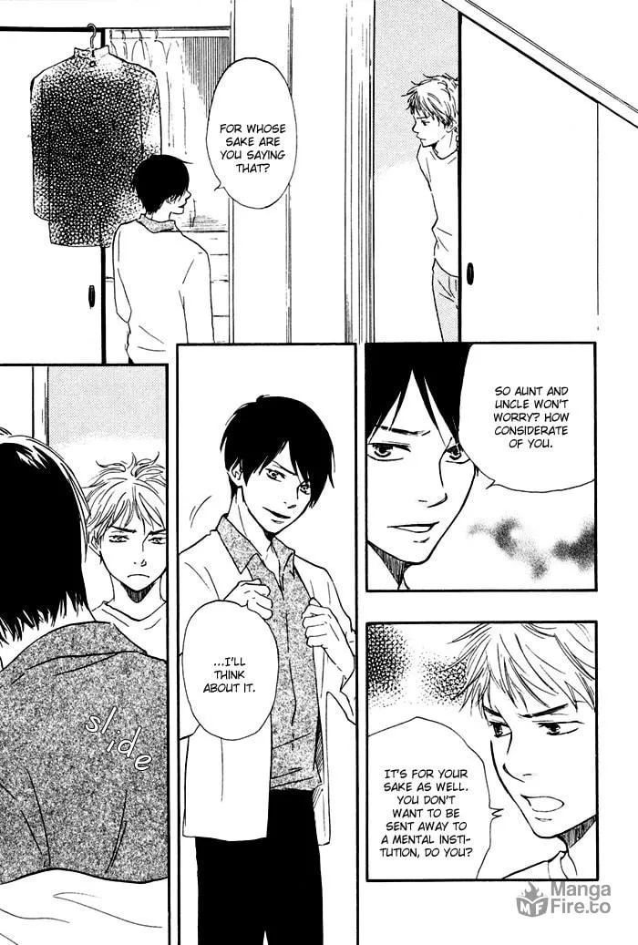 Sugiru Juunana no Haru Chapter 6 page 5 - 