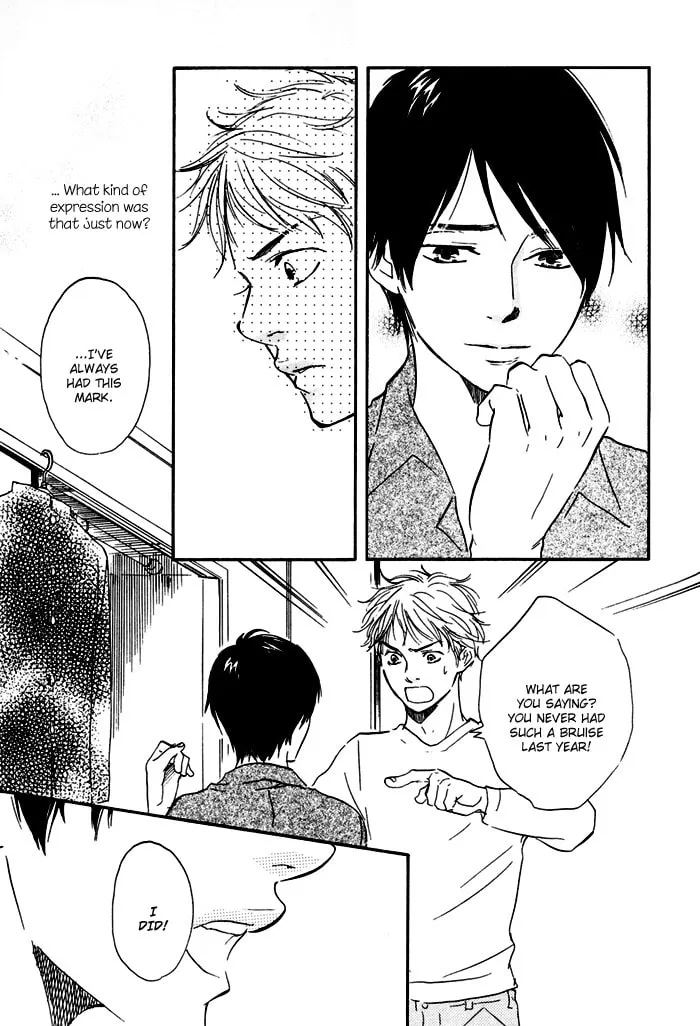Sugiru Juunana no Haru Chapter 6 page 7 - 