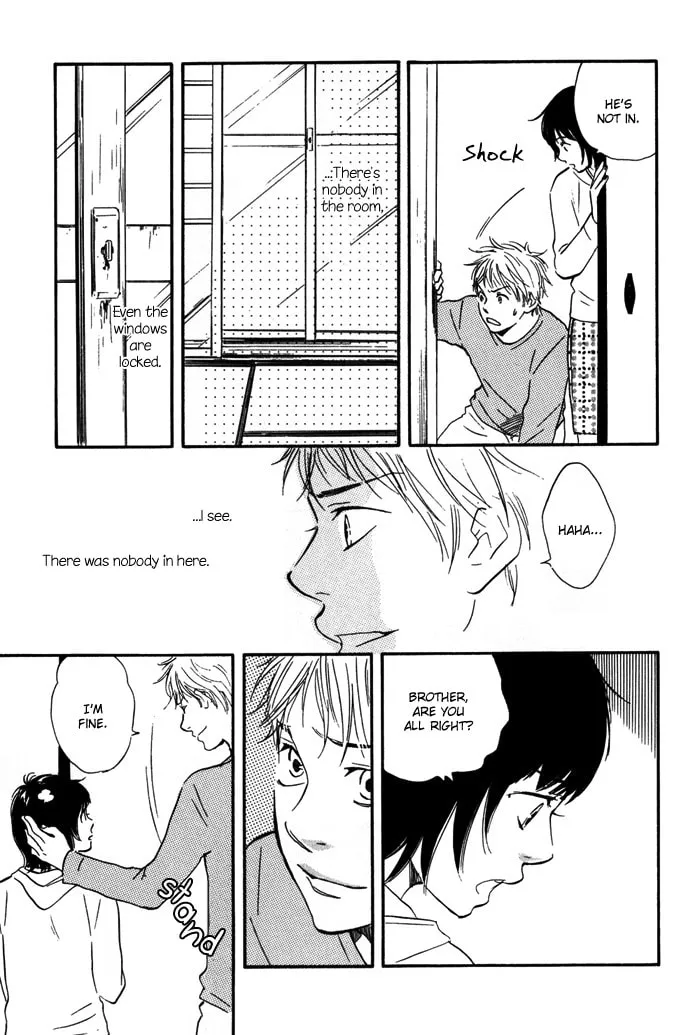 Sugiru Juunana no Haru Chapter 7 page 13 - 