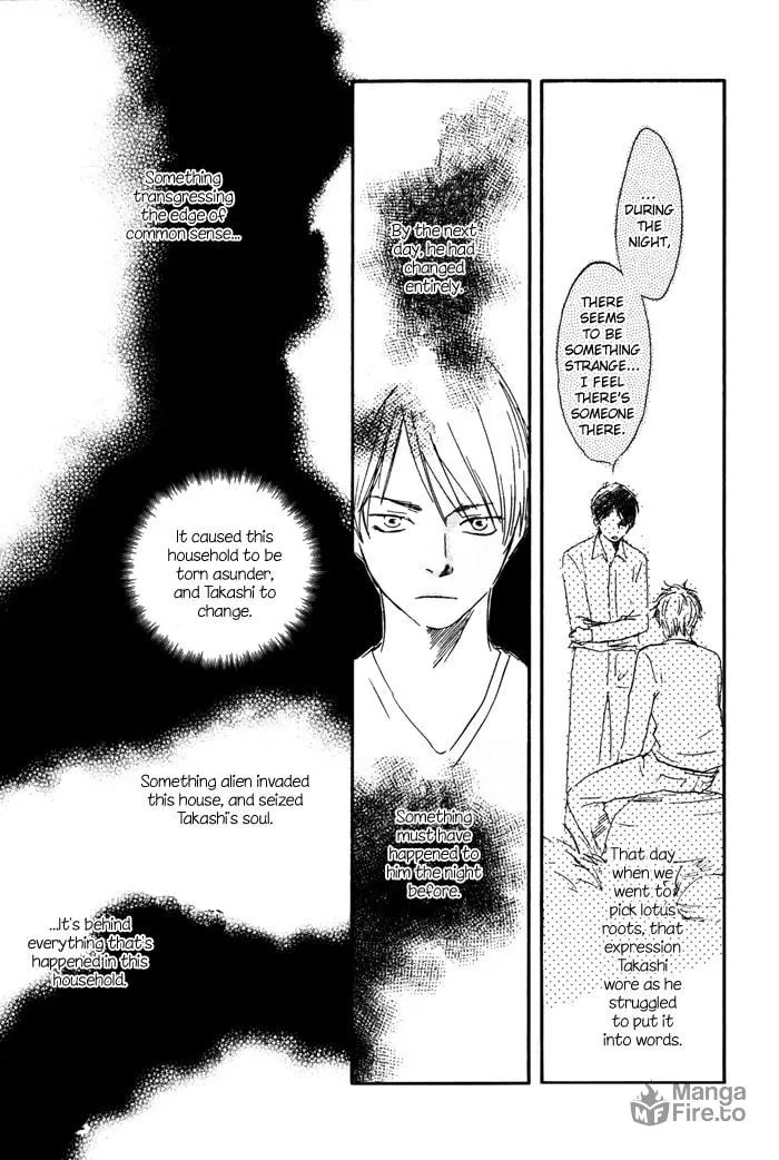 Sugiru Juunana no Haru Chapter 7 page 15 - 