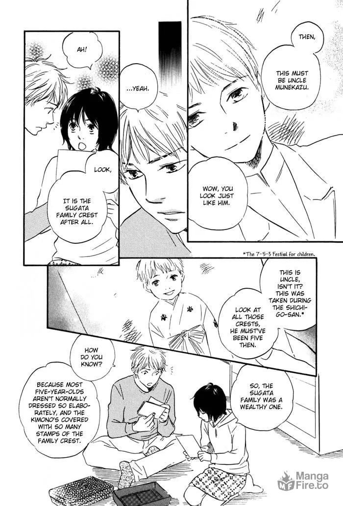Sugiru Juunana no Haru Chapter 7 page 20 - 