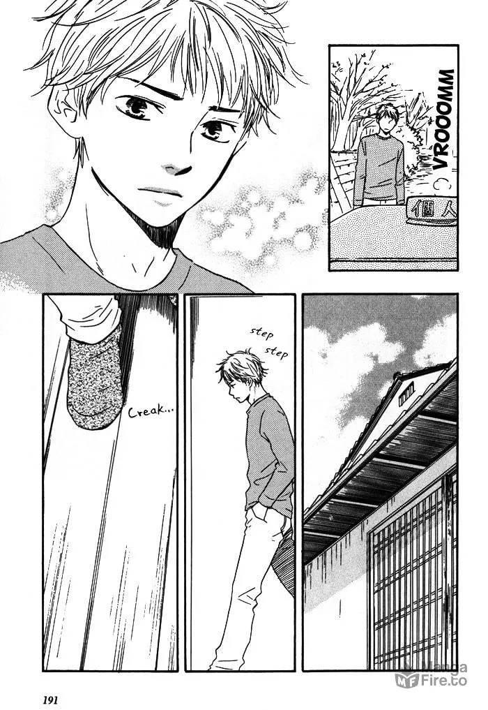 Sugiru Juunana no Haru Chapter 7 page 3 - 