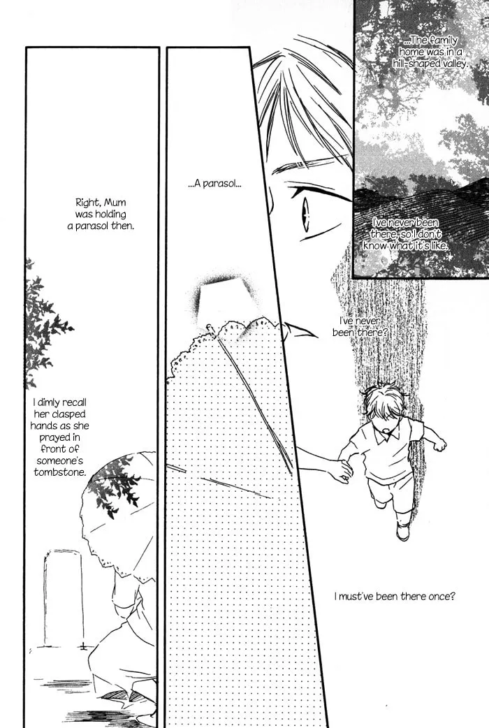 Sugiru Juunana no Haru Chapter 7 page 26 - 