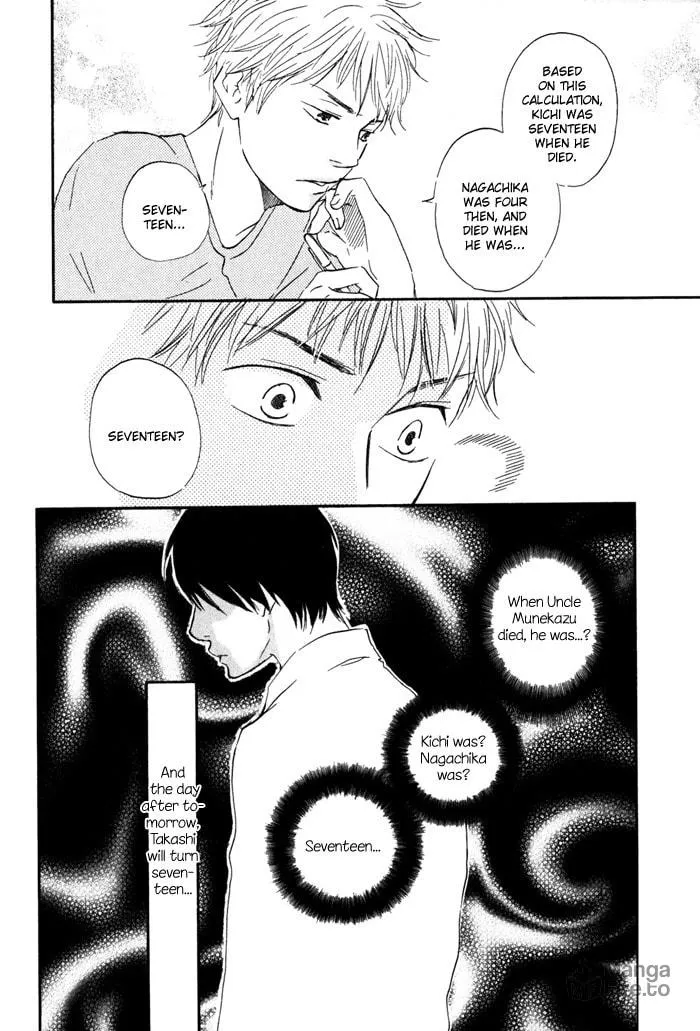Sugiru Juunana no Haru Chapter 7 page 30 - 