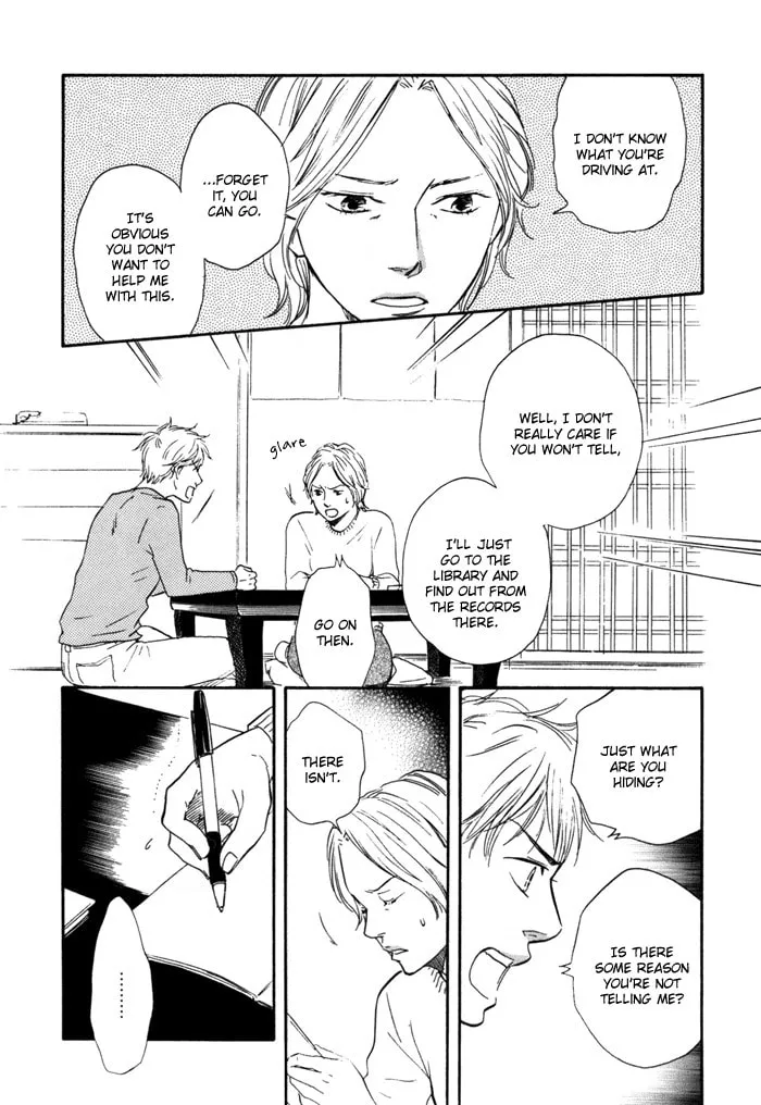 Sugiru Juunana no Haru Chapter 8 page 13 - 