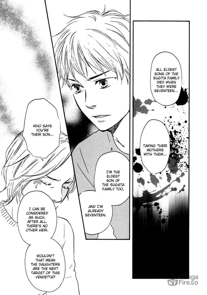 Sugiru Juunana no Haru Chapter 8 page 15 - 