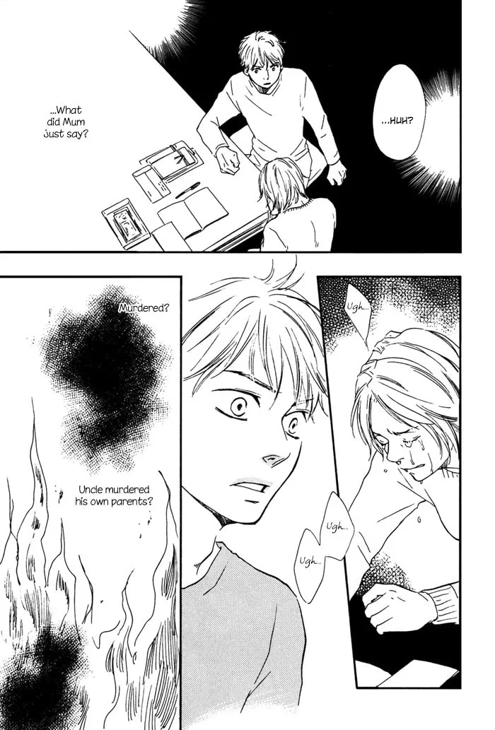 Sugiru Juunana no Haru Chapter 8 page 19 - 