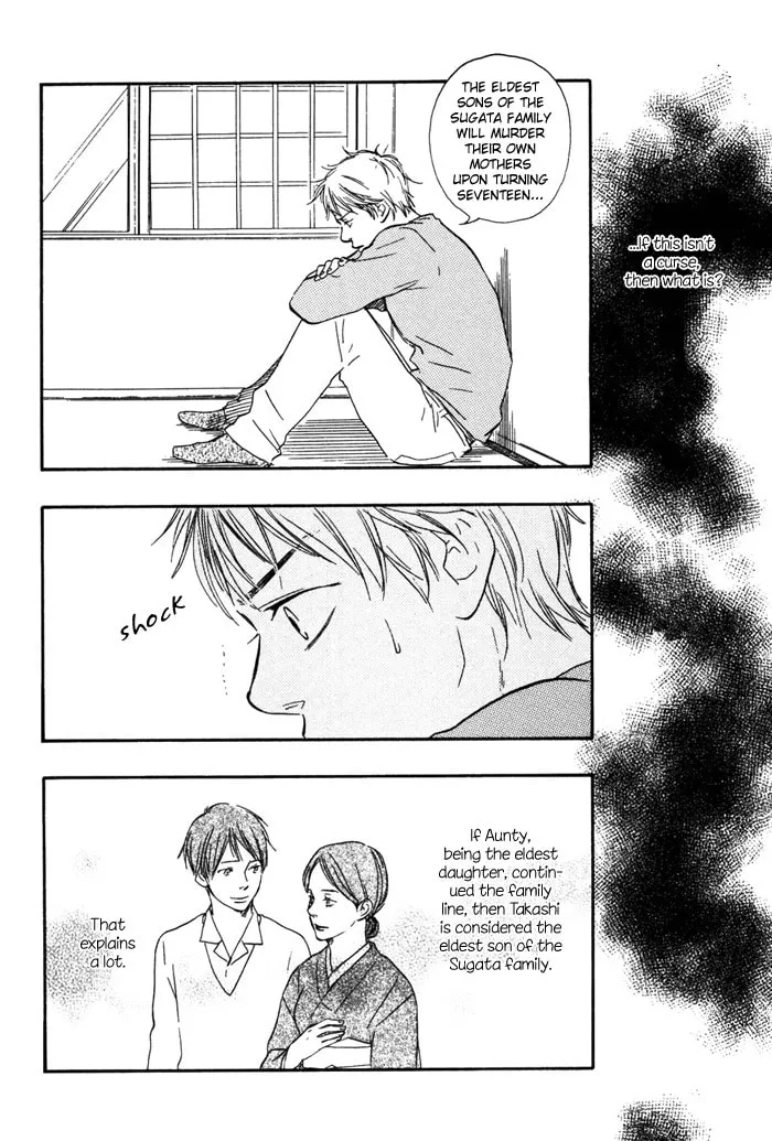 Sugiru Juunana no Haru Chapter 8 page 22 - 