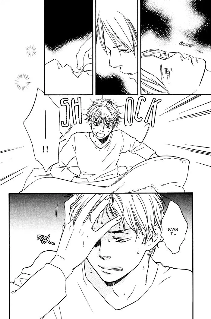 Sugiru Juunana no Haru Chapter 8 page 26 - 