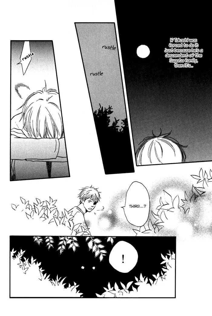 Sugiru Juunana no Haru Chapter 8 page 28 - 