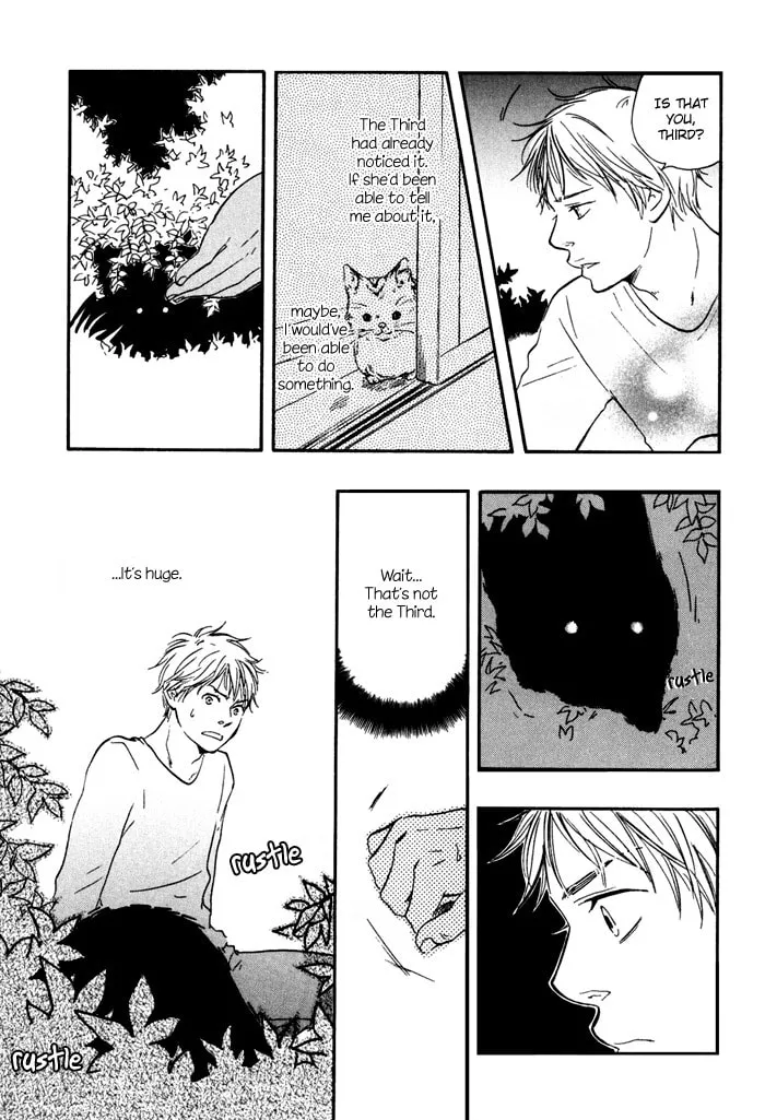 Sugiru Juunana no Haru Chapter 8 page 29 - 