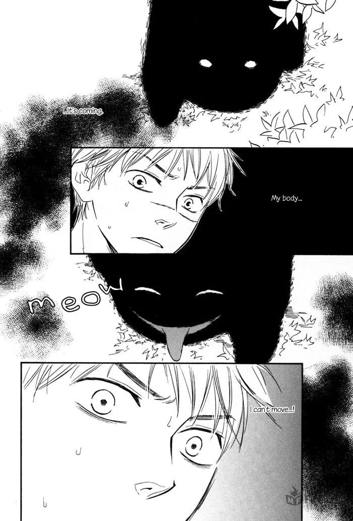 Sugiru Juunana no Haru Chapter 8 page 30 - 