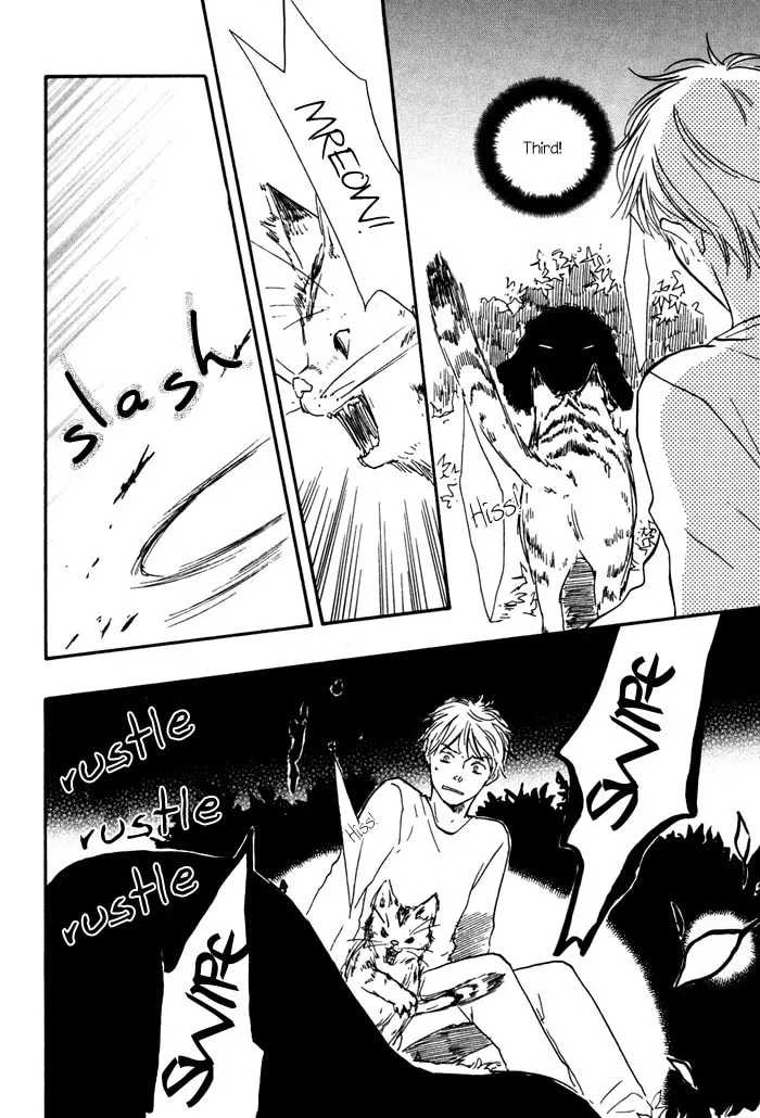 Sugiru Juunana no Haru Chapter 8 page 32 - 