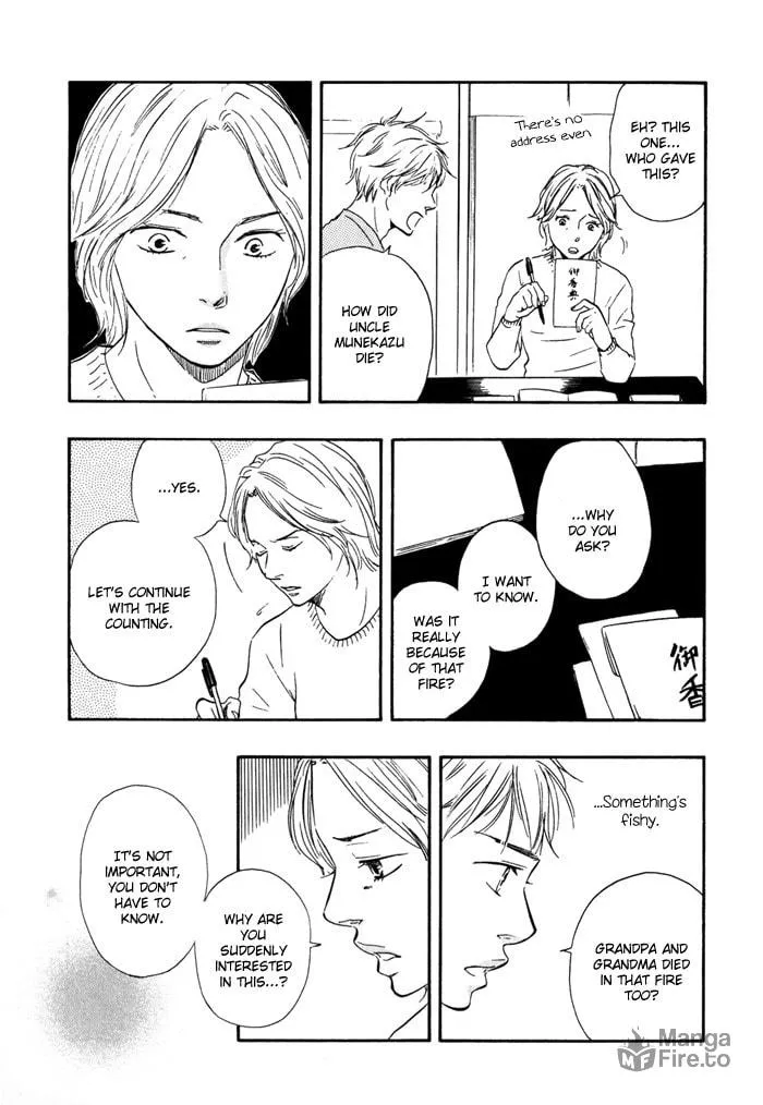 Sugiru Juunana no Haru Chapter 8 page 9 - 