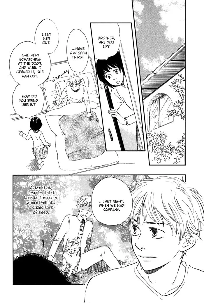 Sugiru Juunana no Haru Chapter 9 page 2 - 