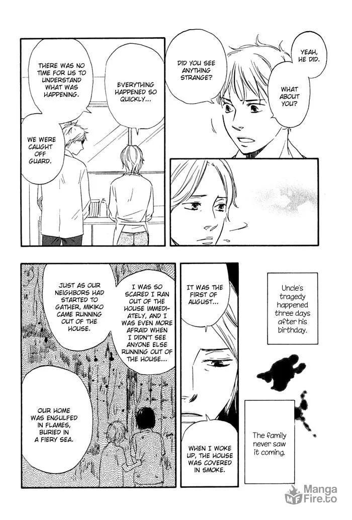 Sugiru Juunana no Haru Chapter 9 page 12 - 