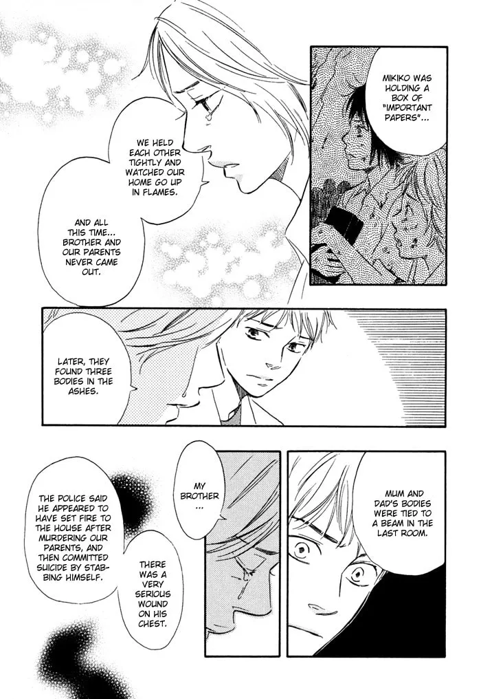Sugiru Juunana no Haru Chapter 9 page 13 - 