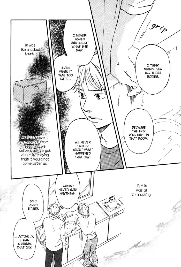 Sugiru Juunana no Haru Chapter 9 page 14 - 